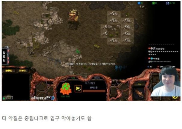 정신 나갈 것 같은 투혼 사기맵 근황